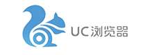 UC浏览器